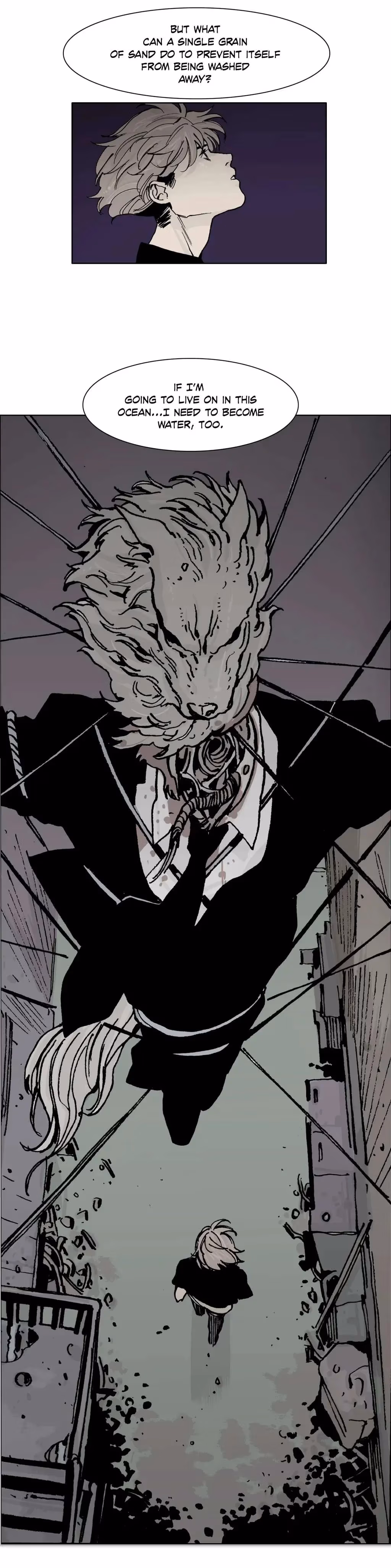 Read Dogma chapter 47 image 12 on Lezhin