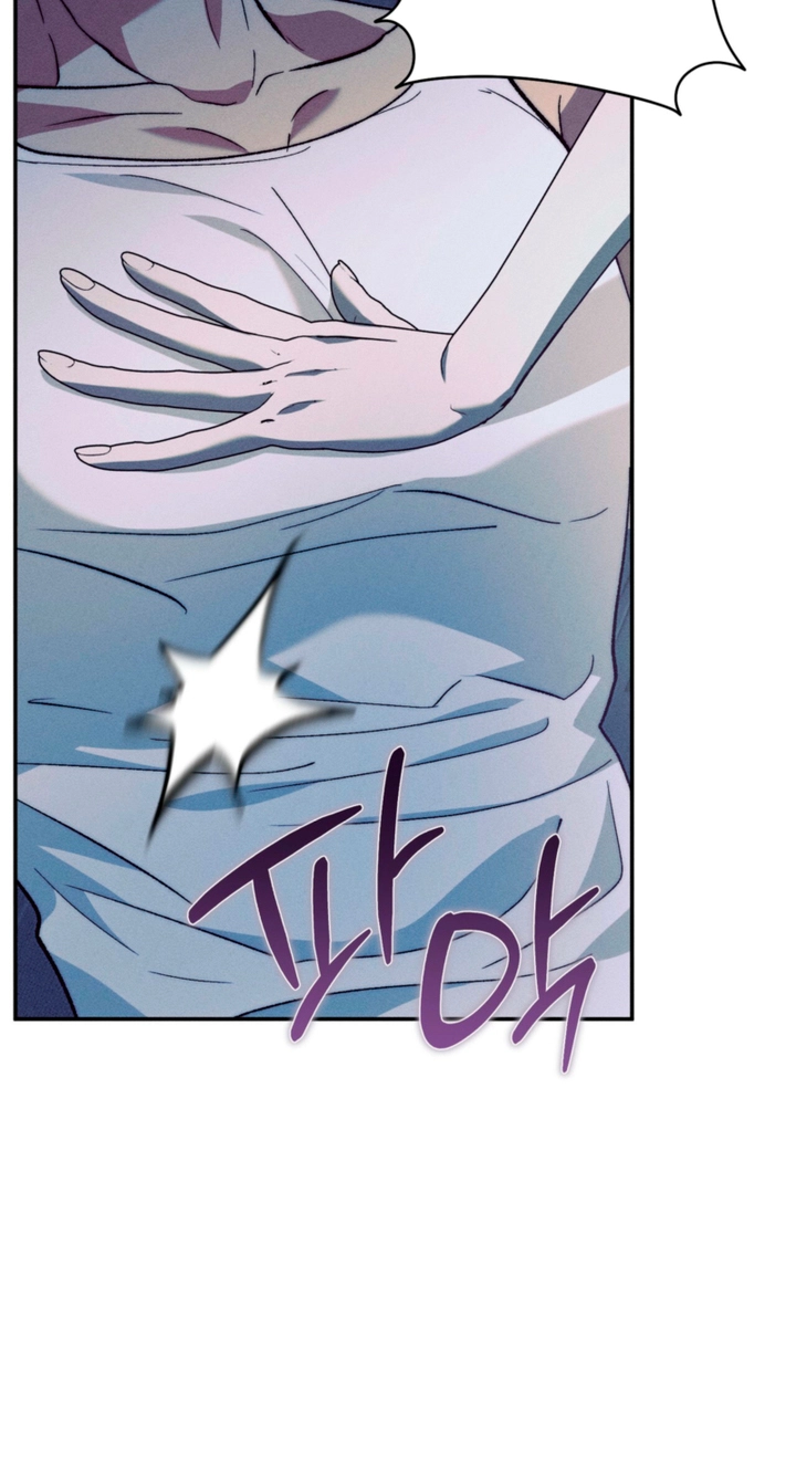 Read Dogs Are Pure chapter 12 image 52 on Lezhin