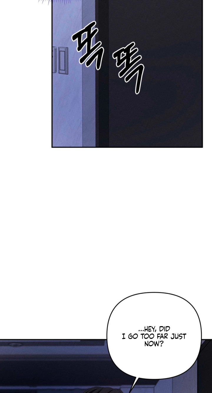 Read Dogs Are Pure chapter 12 image 56 on Lezhin