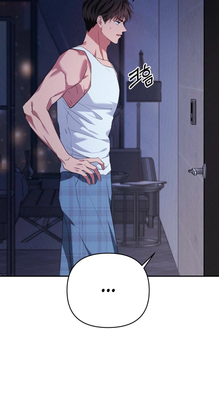 Read Dogs Are Pure chapter 12 image 57 on Lezhin