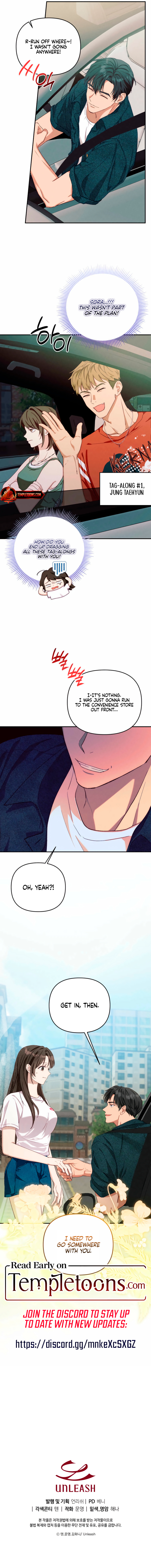 Read Dogs Are Pure chapter 3 image 10 on Lezhin