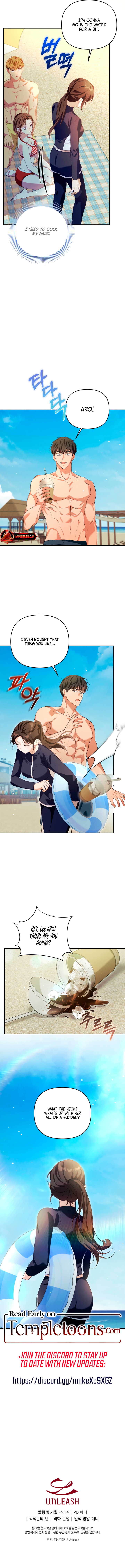Read Dogs Are Pure chapter 5 image 9 on Lezhin