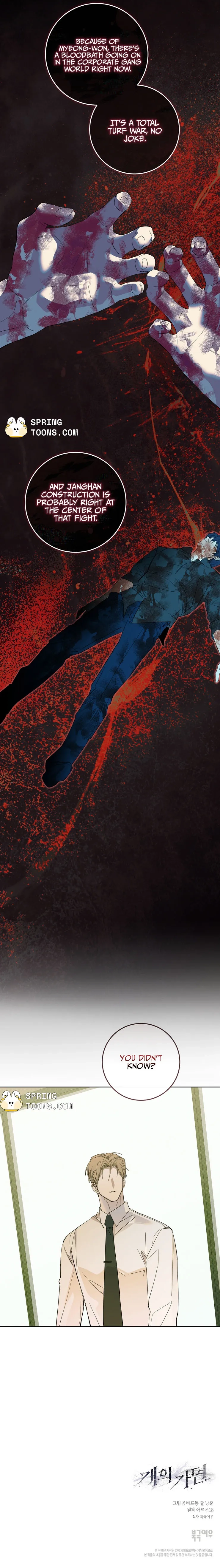 Read Dog