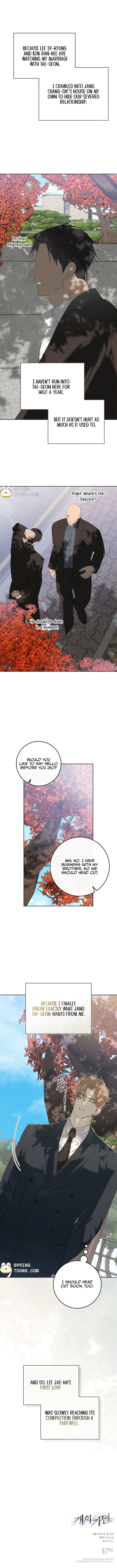 Read Dog