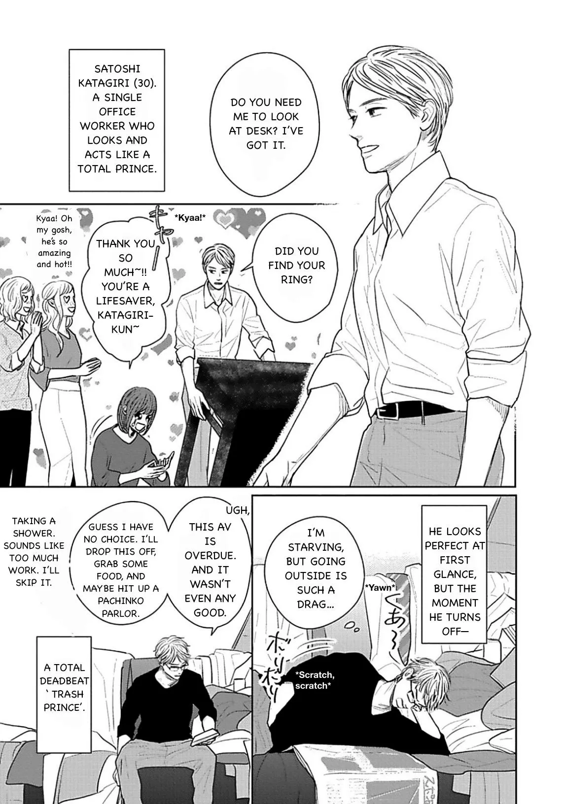 Dogs Chapter 1 page 7 - 