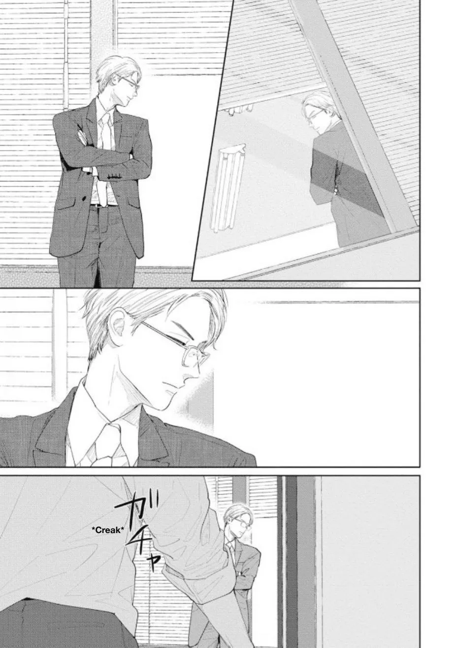 Dogs Chapter 10 page 3 - 