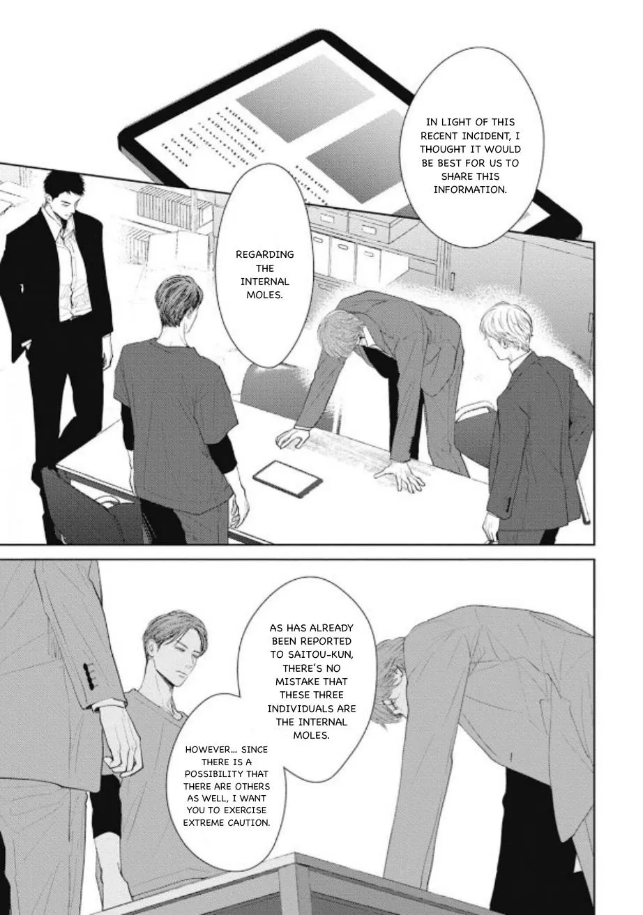 Dogs Chapter 10 page 7 - 