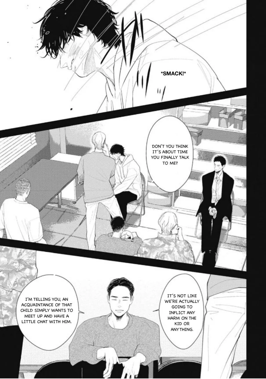 Dogs Chapter 12 page 17 - 