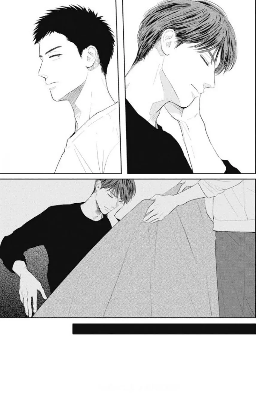 Dogs Chapter 13.5 page 13 - 