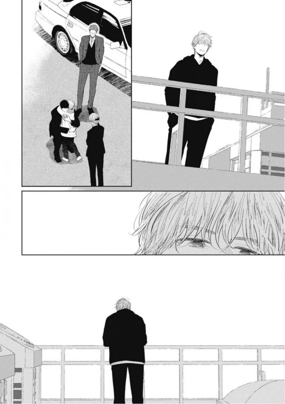 Dogs Chapter 13.5 page 4 - 