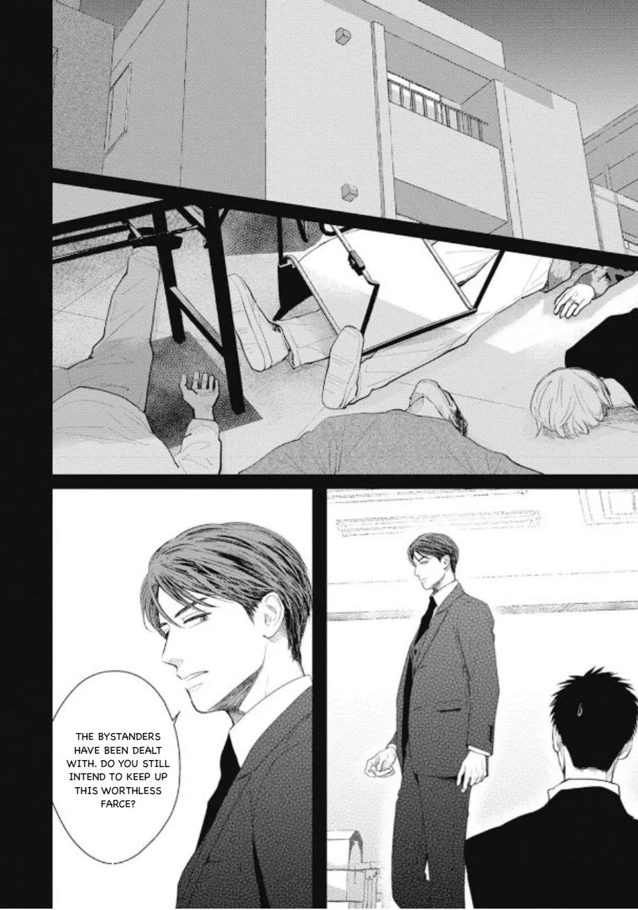 Dogs Chapter 13 page 2 - 