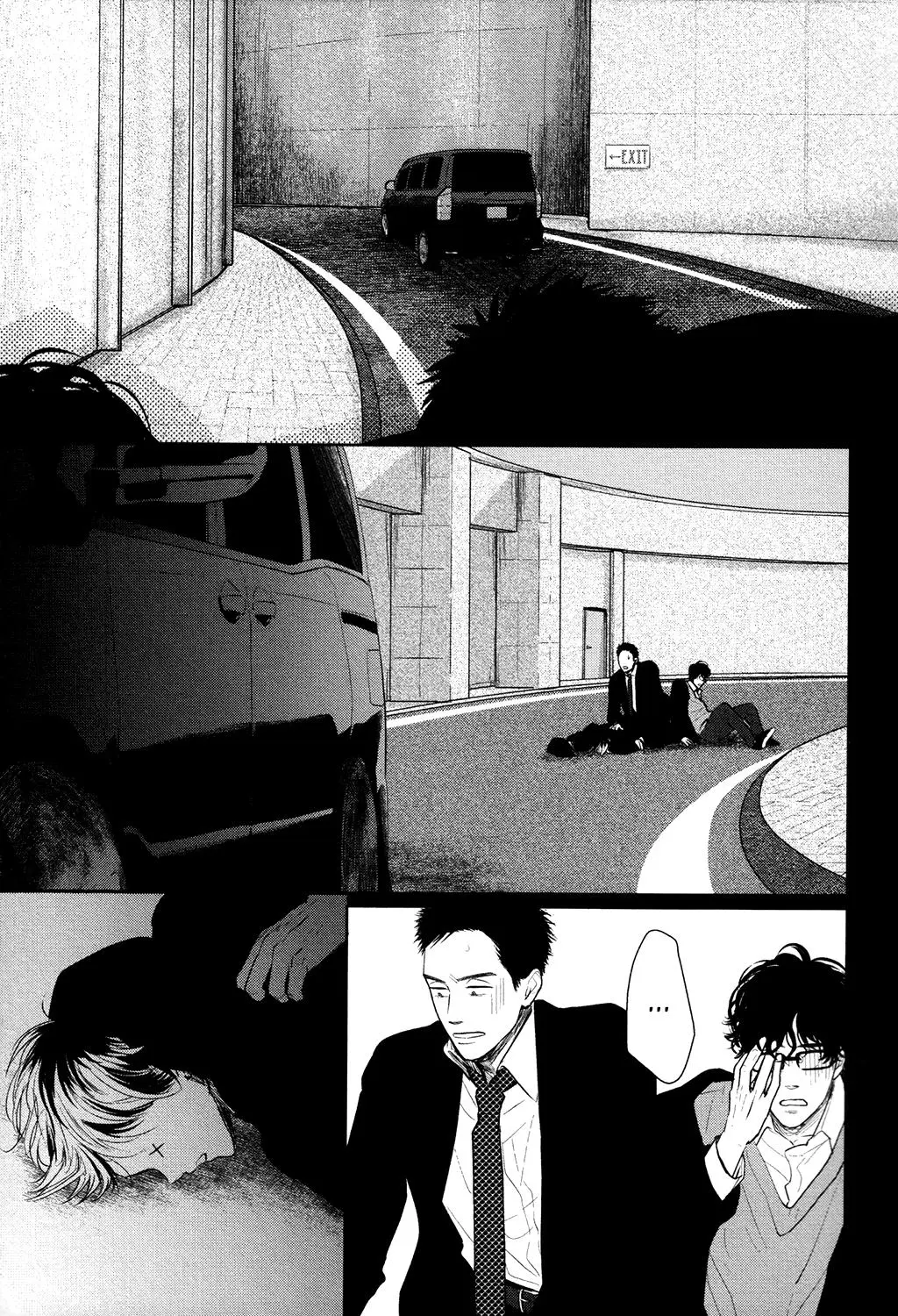 Dogs Chapter 2 page 20 - 