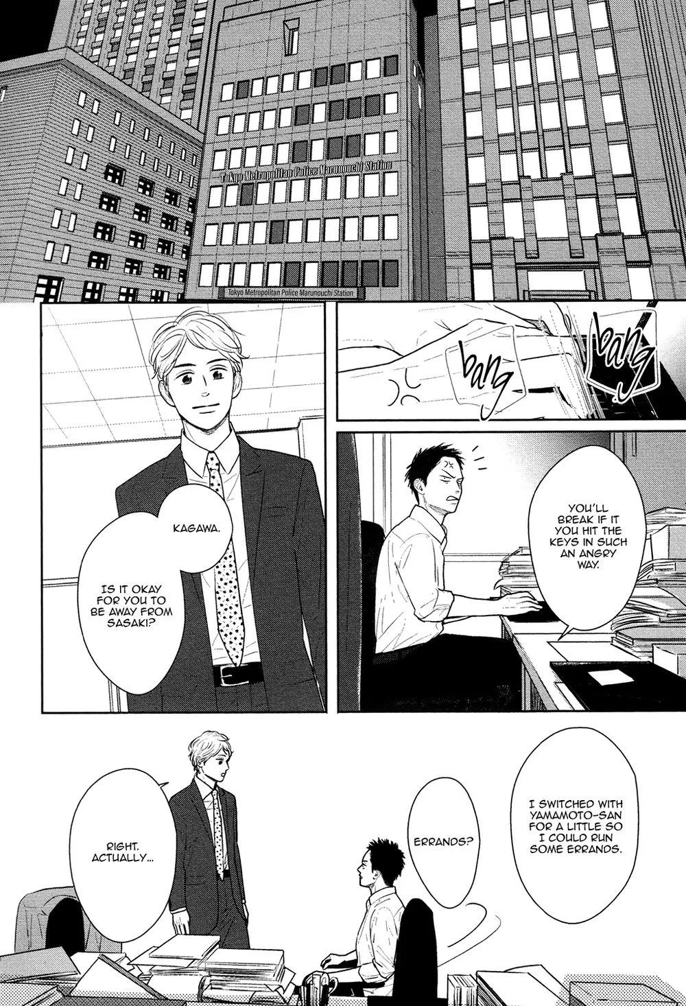 Dogs Chapter 4 page 15 - 