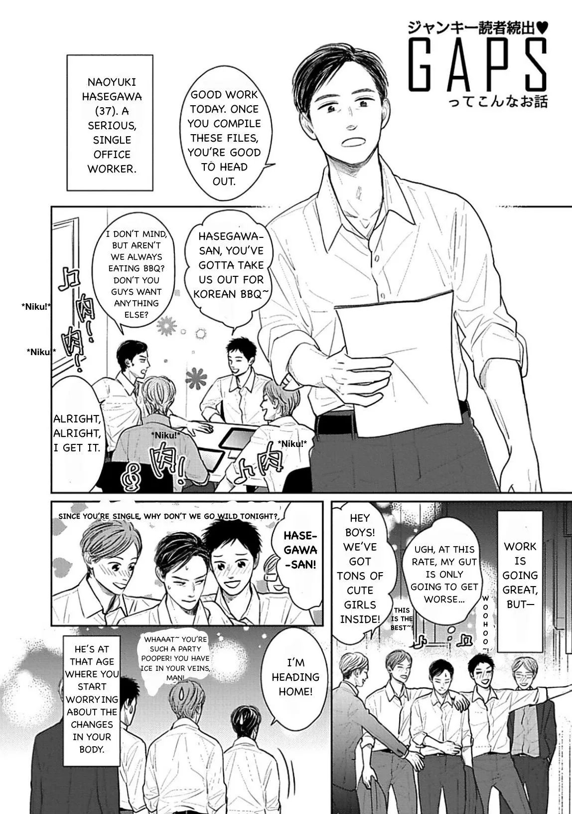Dogs Chapter 5.99 page 6 - 