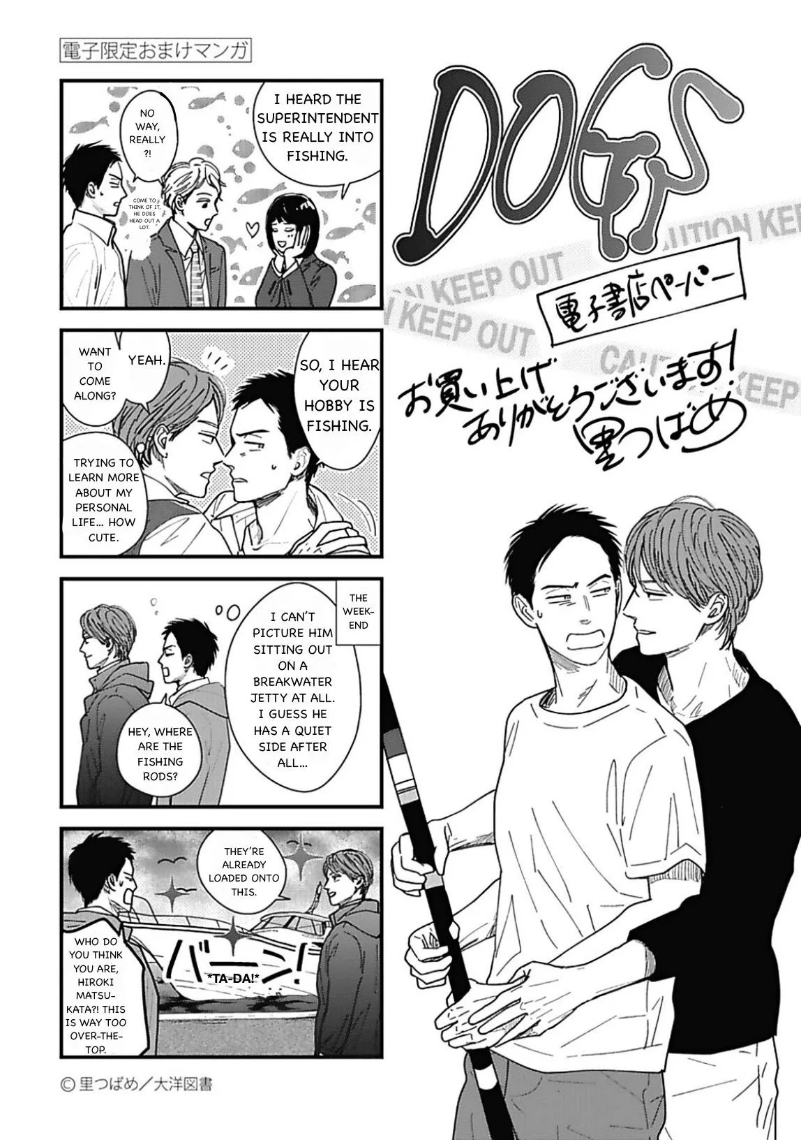 Dogs Chapter 5.99 page 9 - 