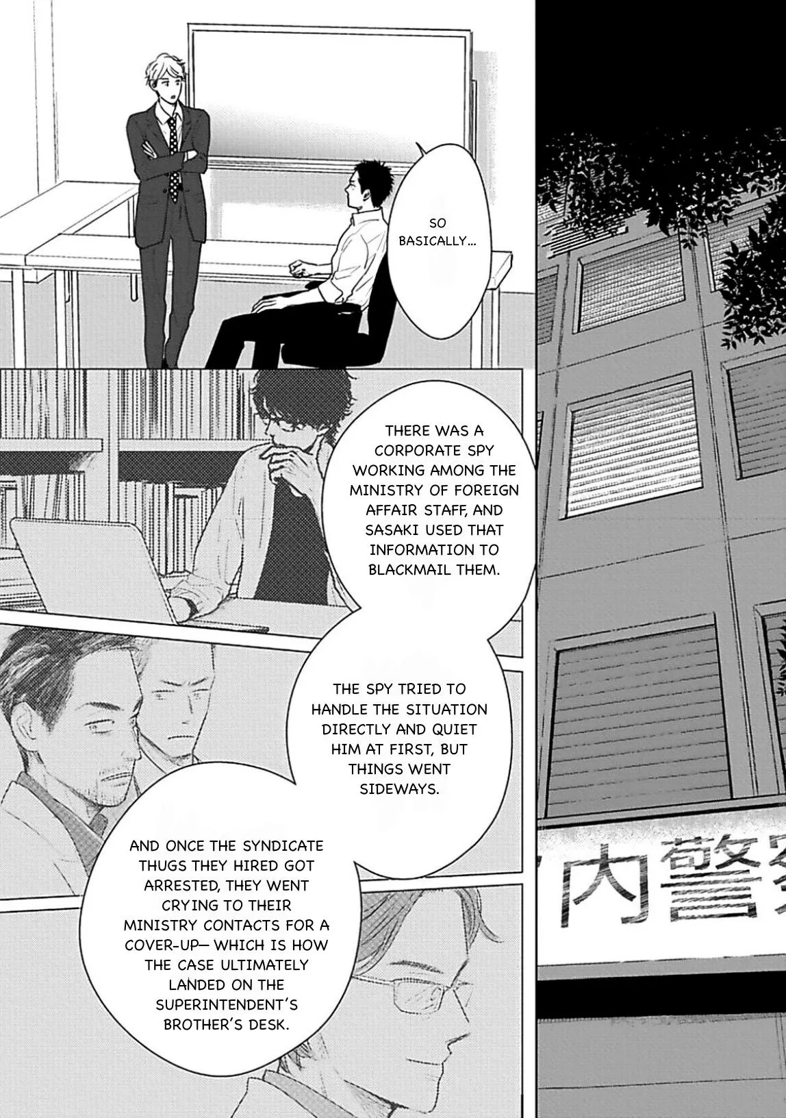 Dogs Chapter 6 page 24 - 
