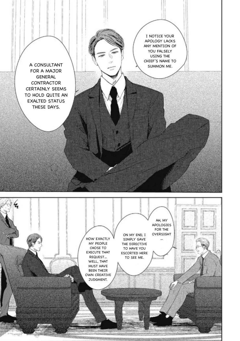 Dogs Chapter 7 page 11 - 