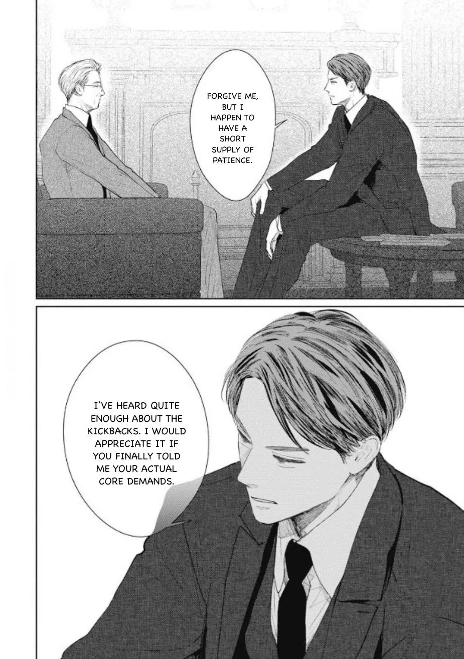 Dogs Chapter 7 page 16 - 