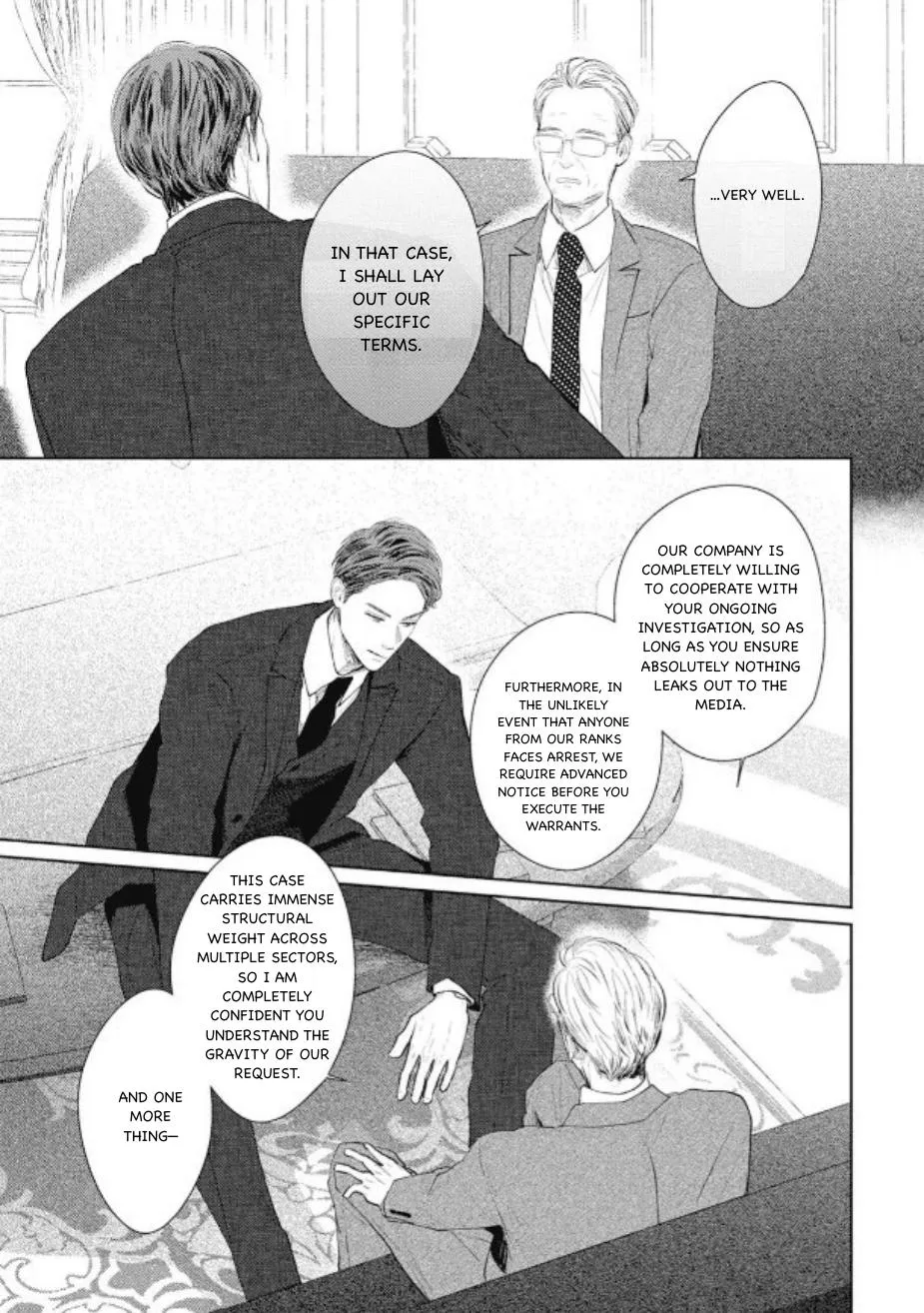 Dogs Chapter 7 page 17 - 