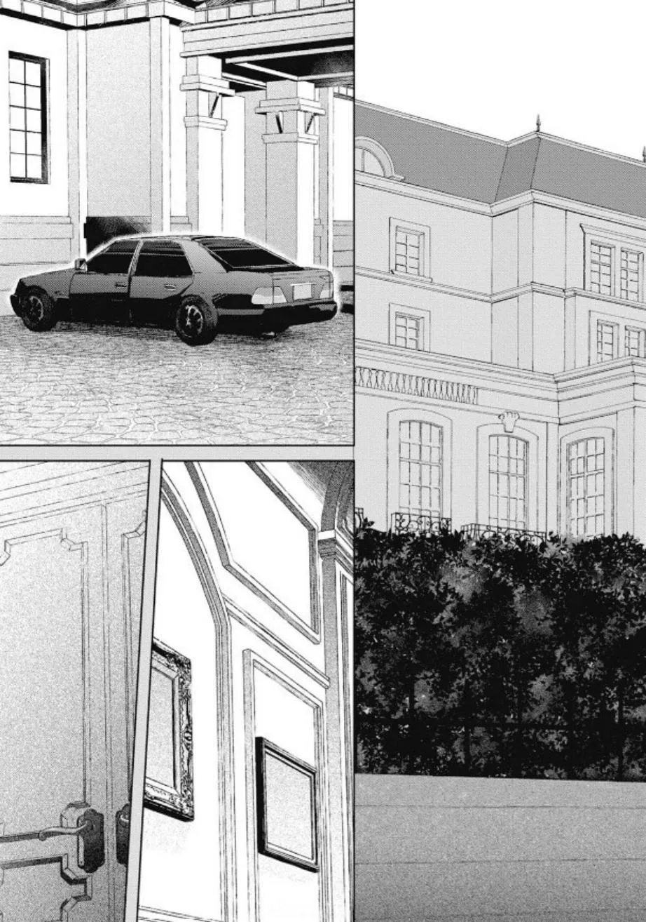 Dogs Chapter 7 page 9 - 