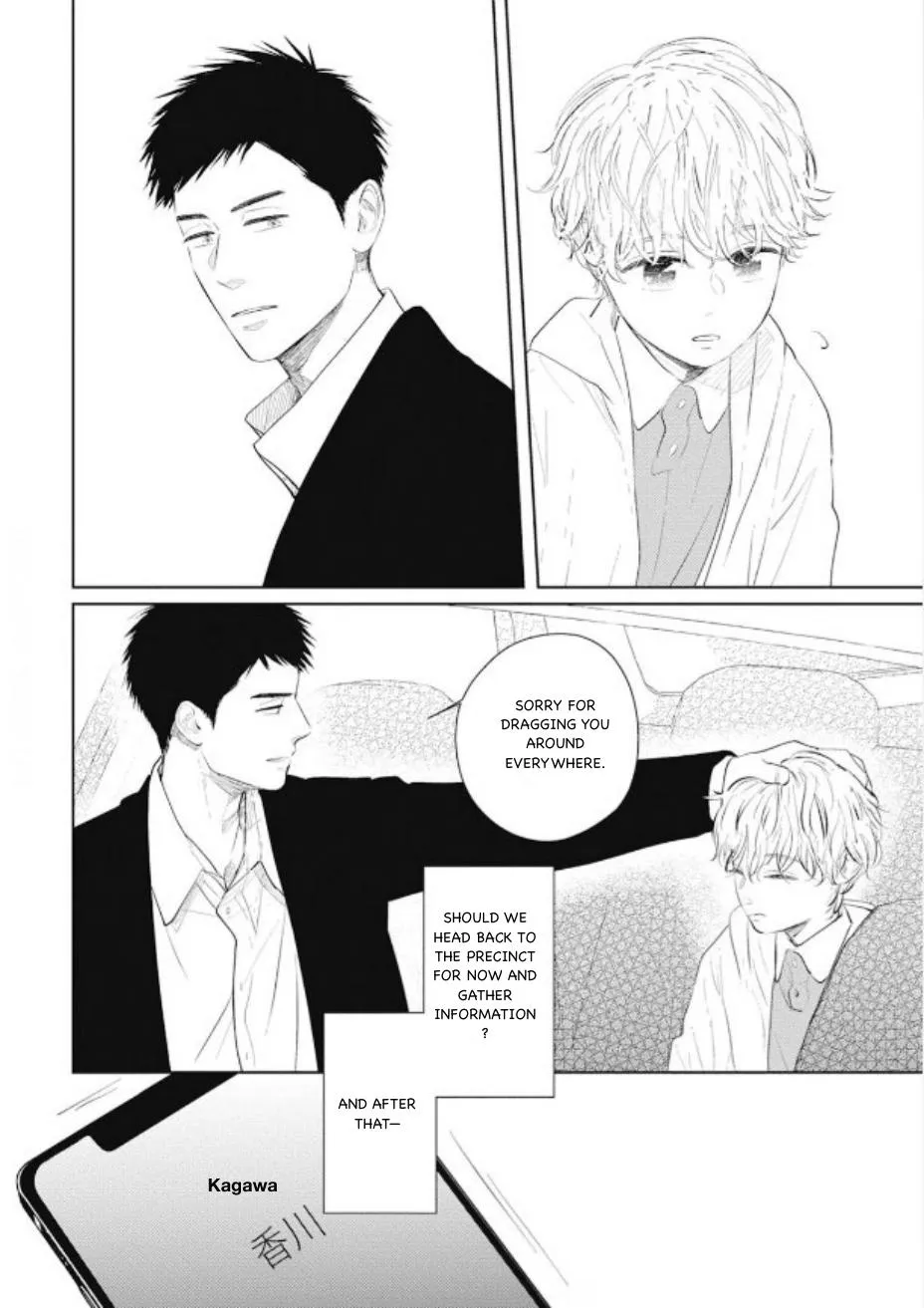 Dogs Chapter 8 page 18 - 