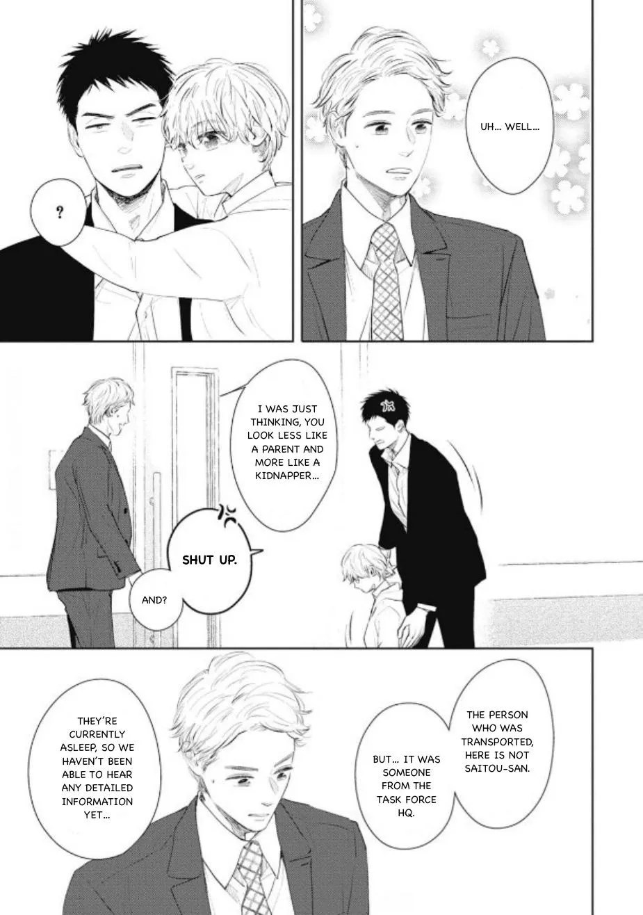 Dogs Chapter 8 page 21 - 
