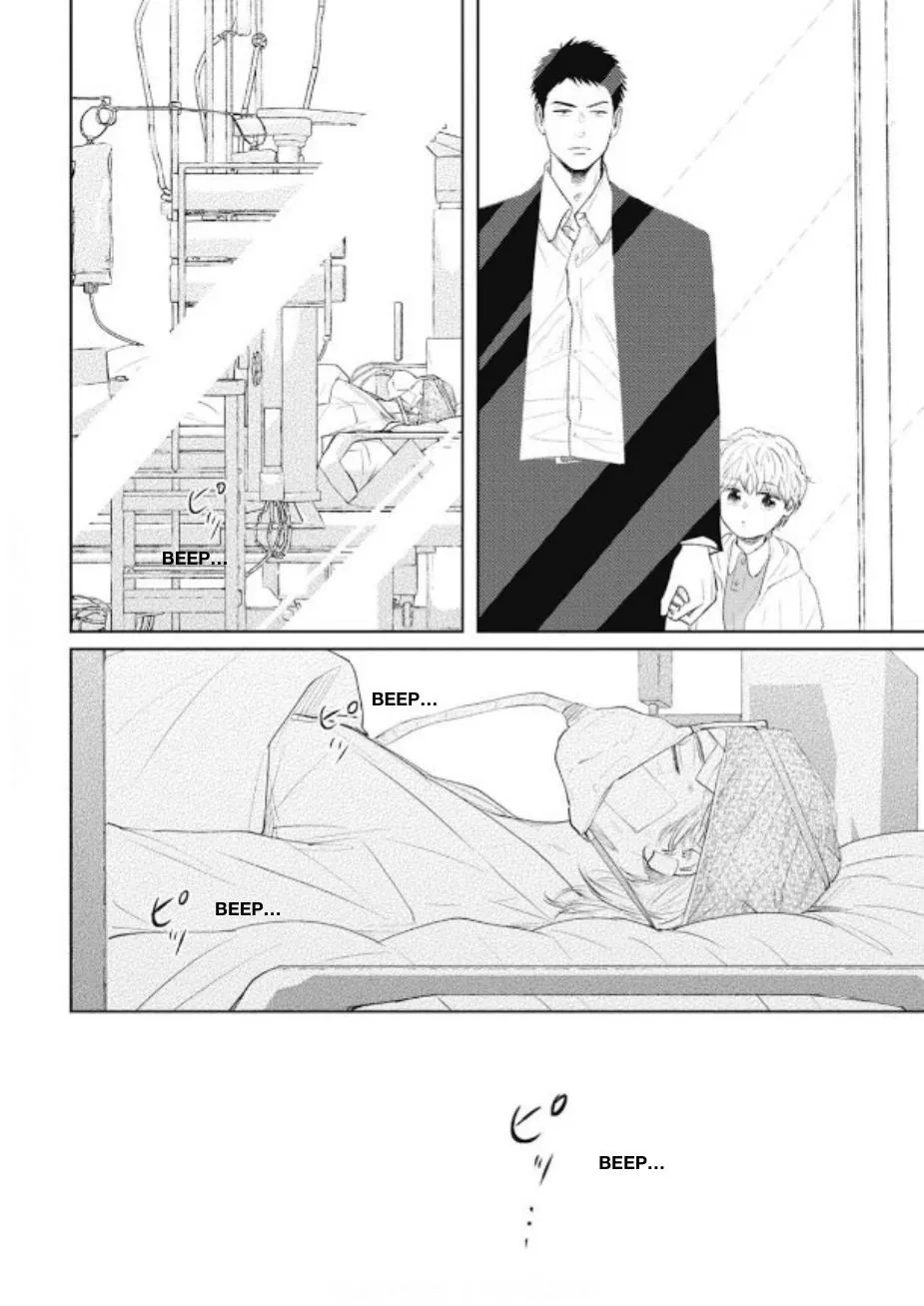 Dogs Chapter 9 page 26 - 