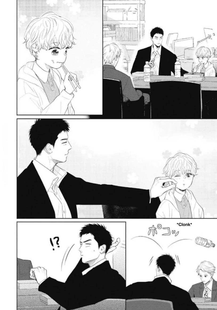 Dogs Chapter 9 page 10 - 