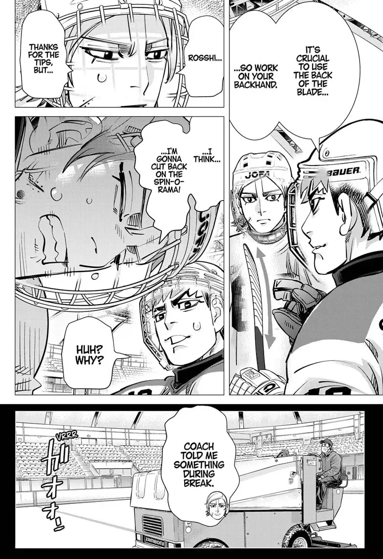 Read Dogsred chapter 0.1 image 14 on Lezhin