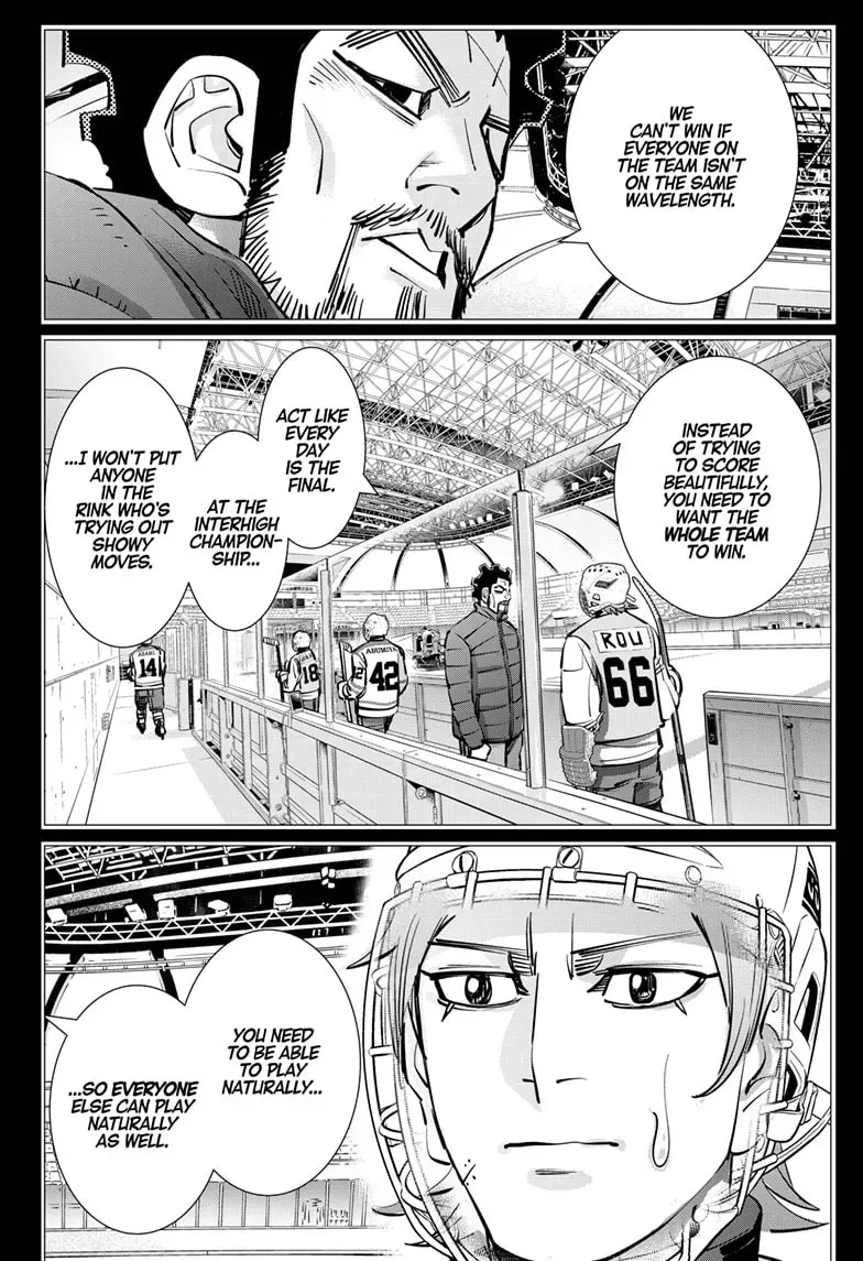 Read Dogsred chapter 0.1 image 15 on Lezhin
