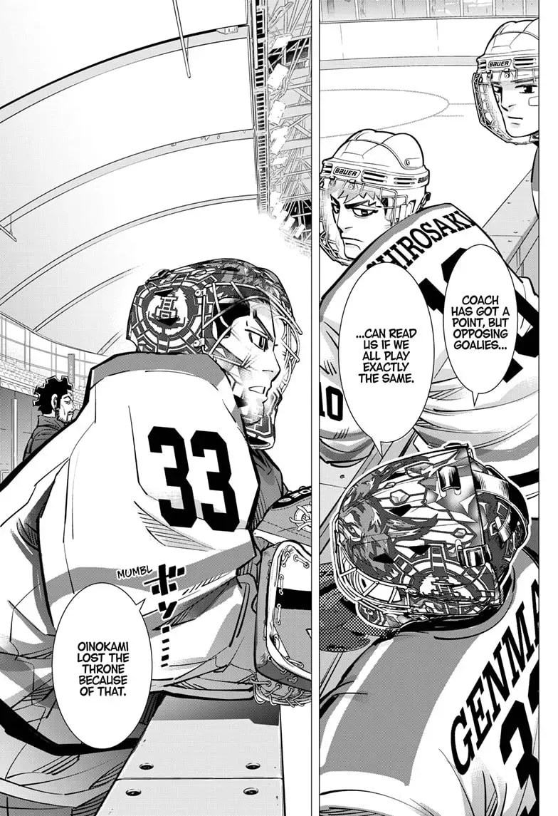 Read Dogsred chapter 0.1 image 17 on Lezhin