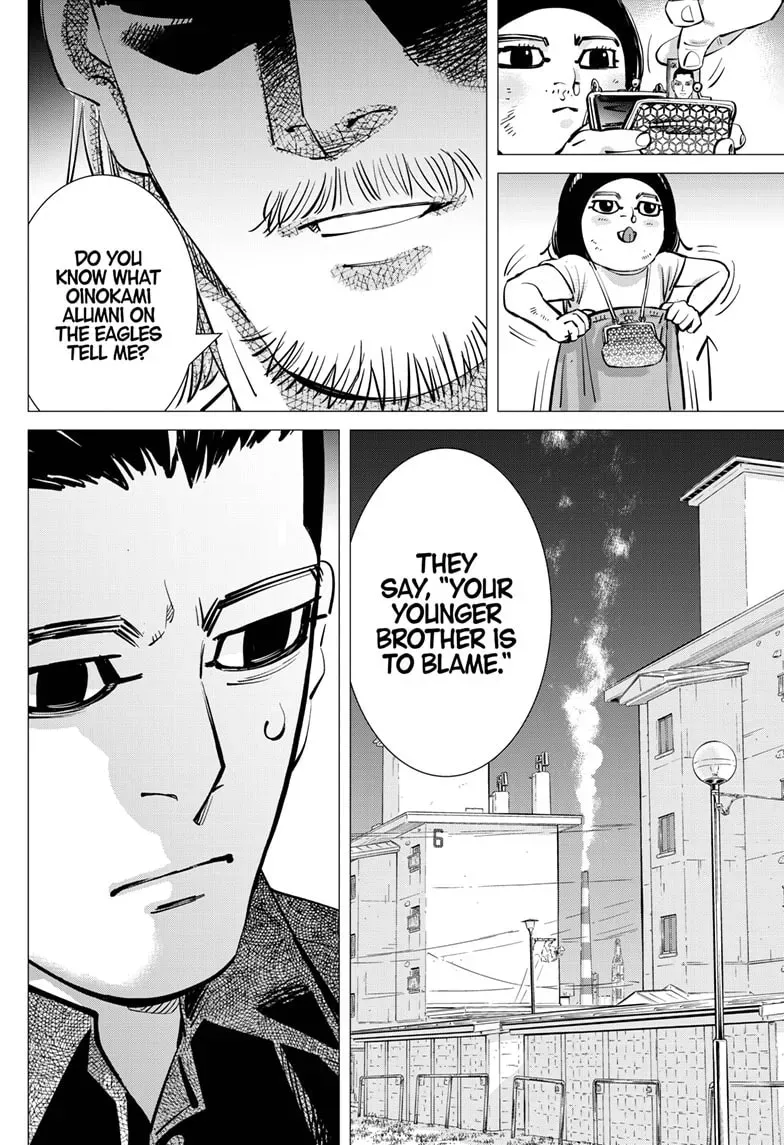 Read Dogsred chapter 0.2 image 10 on Lezhin