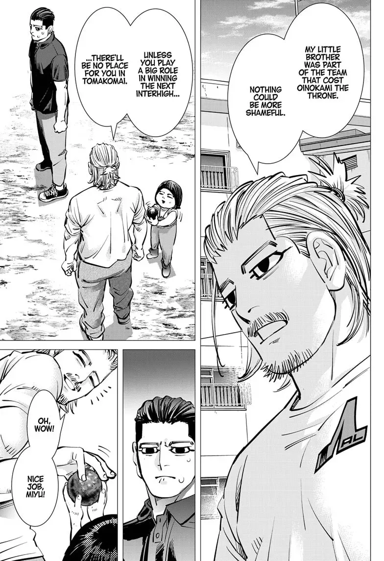 Read Dogsred chapter 0.2 image 11 on Lezhin
