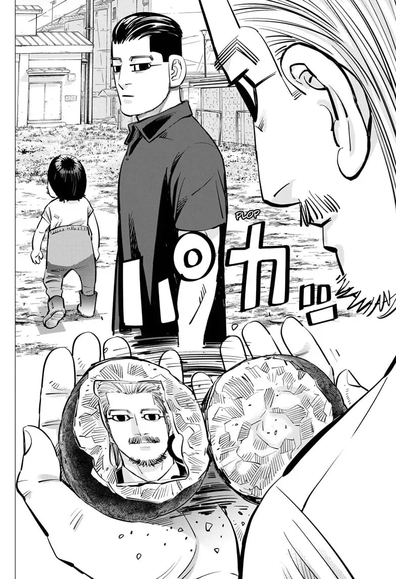 Read Dogsred chapter 0.2 image 12 on Lezhin
