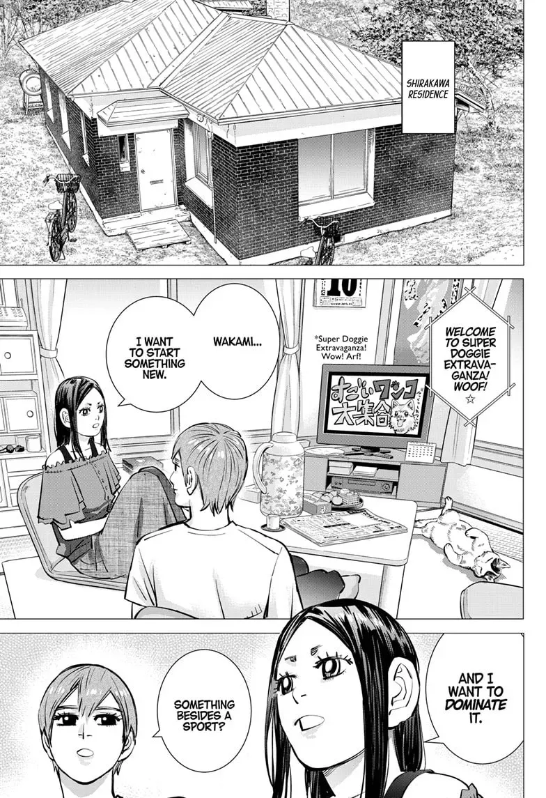 Read Dogsred chapter 0.2 image 13 on Lezhin