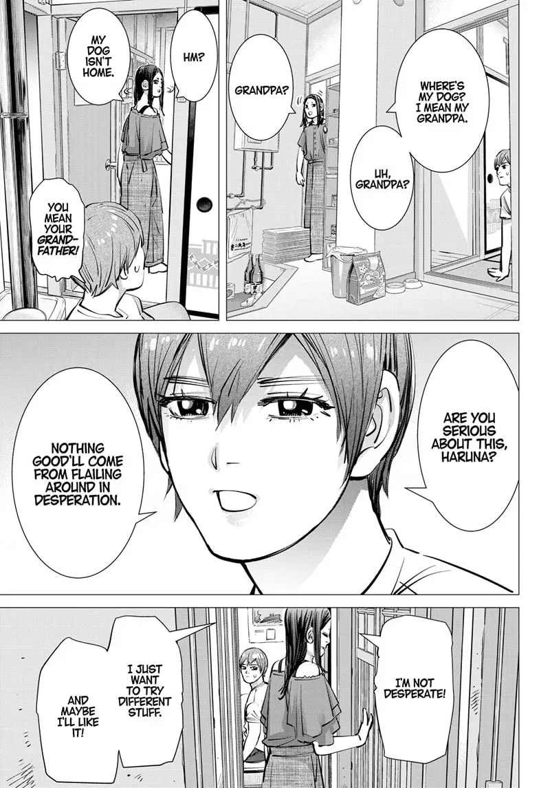 Read Dogsred chapter 0.2 image 15 on Lezhin