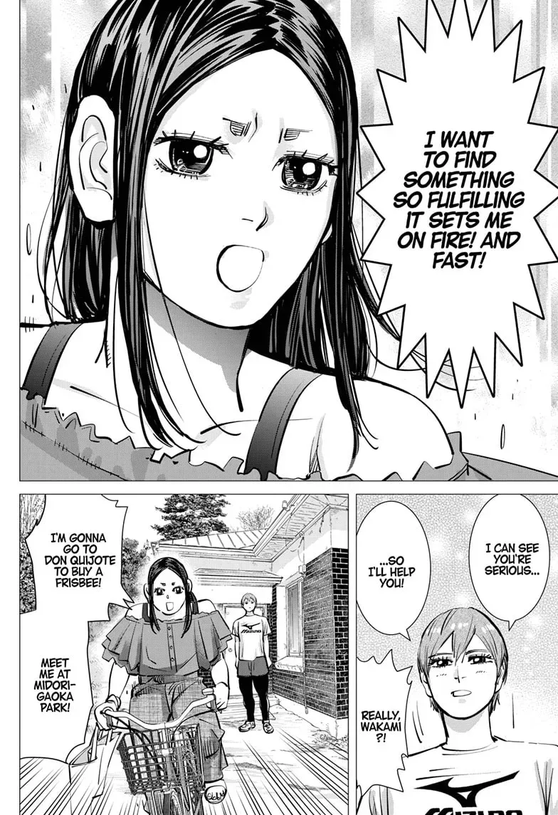 Read Dogsred chapter 0.2 image 16 on Lezhin