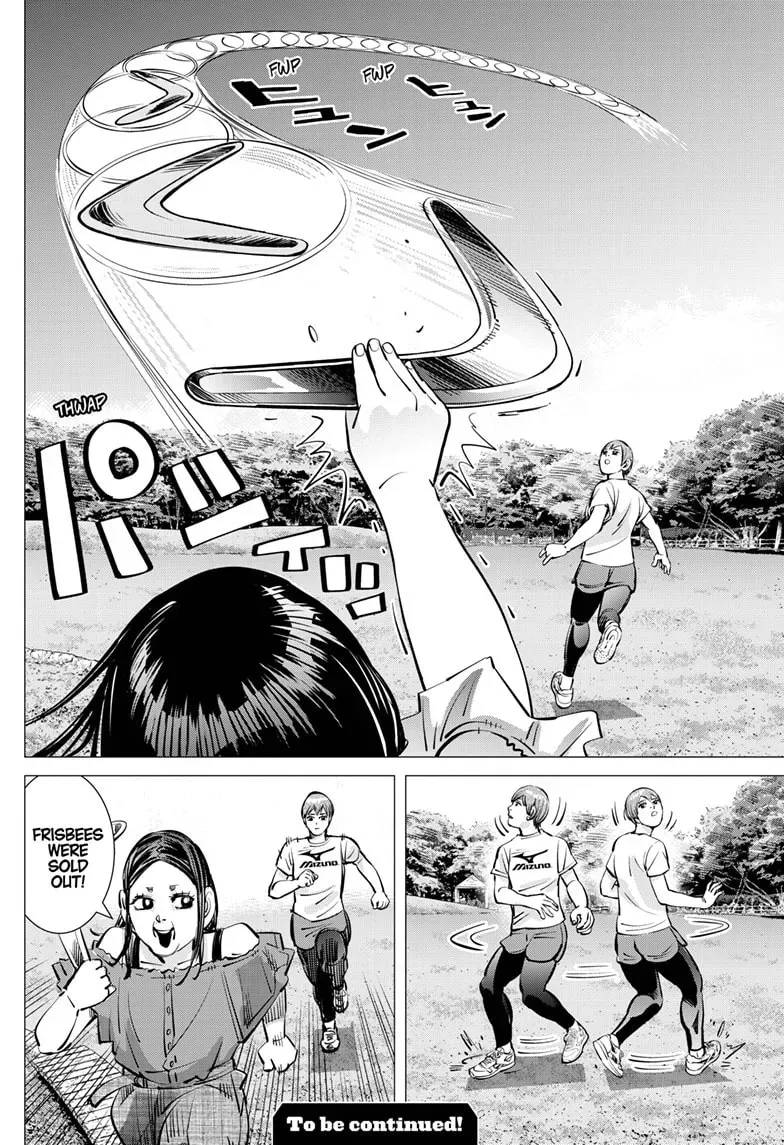 Read Dogsred chapter 0.2 image 18 on Lezhin