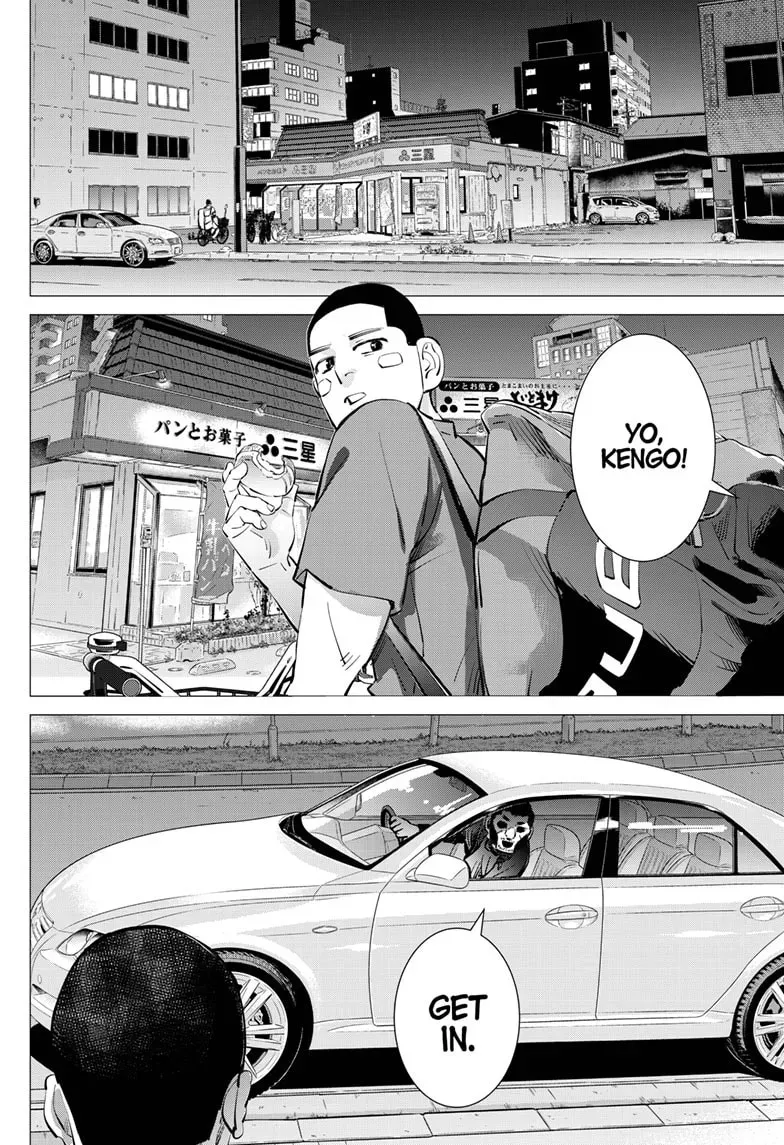 Read Dogsred chapter 0.3 image 12 on Lezhin