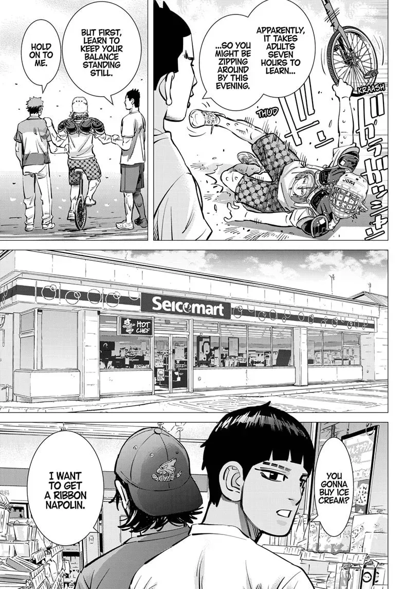 Read Dogsred chapter 0 image 15 on Lezhin