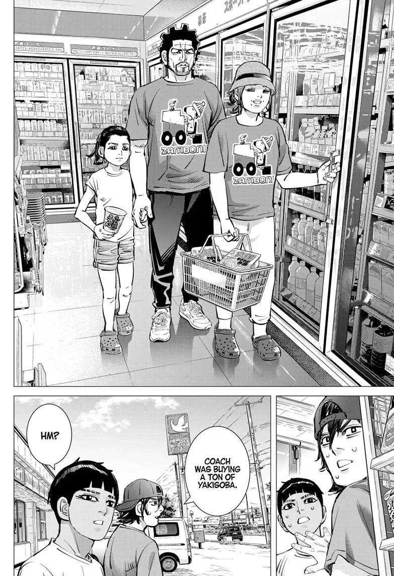 Read Dogsred chapter 0 image 16 on Lezhin