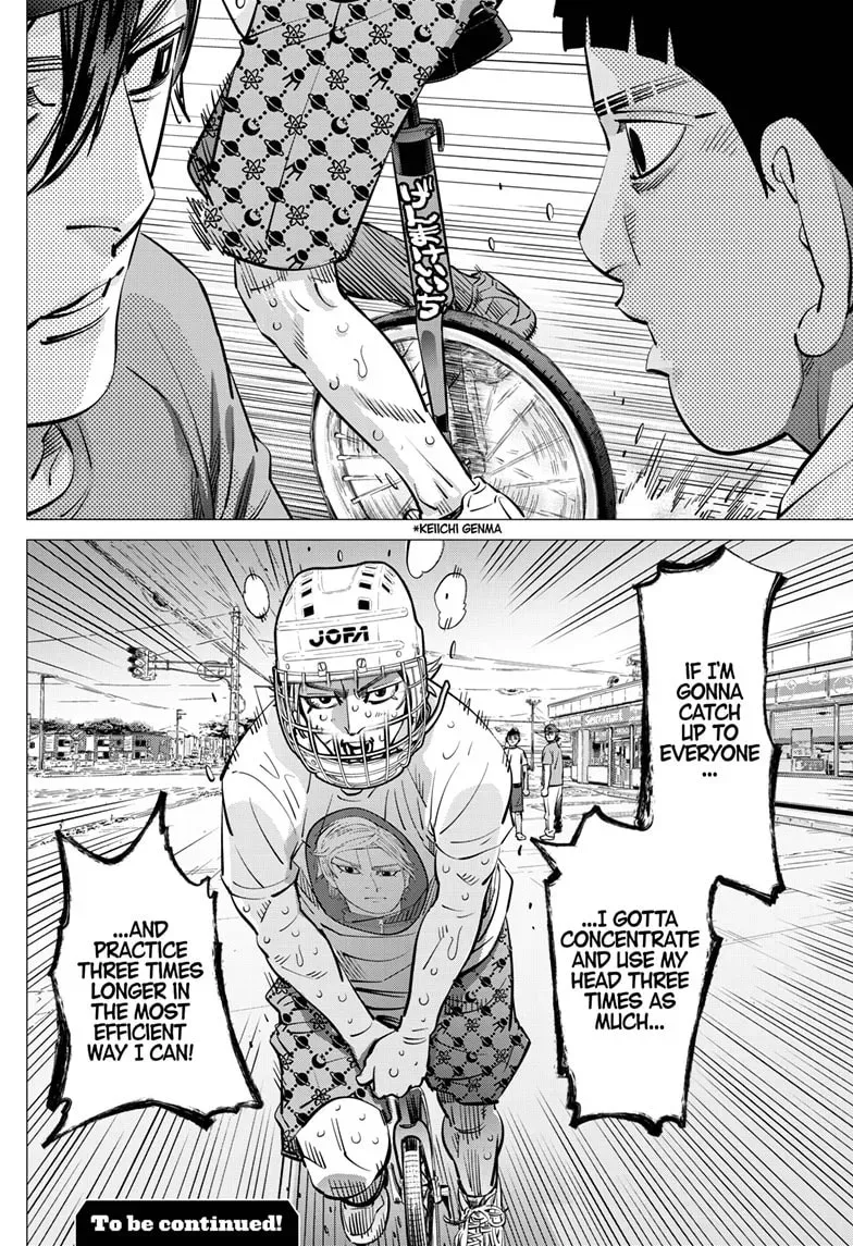 Read Dogsred chapter 0 image 18 on Lezhin
