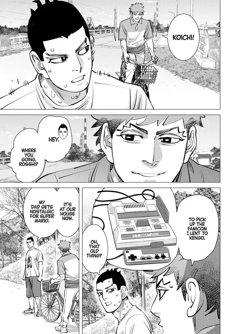Read Dogsred chapter 0 image 3 on Lezhin