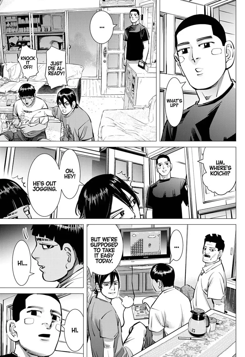 Read Dogsred chapter 0 image 5 on Lezhin