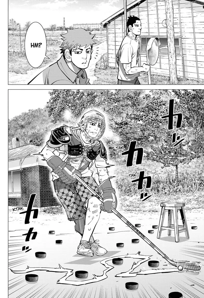 Read Dogsred chapter 0 image 6 on Lezhin