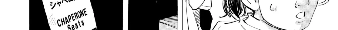 Read Dogsred chapter 1 image 13 on Lezhin