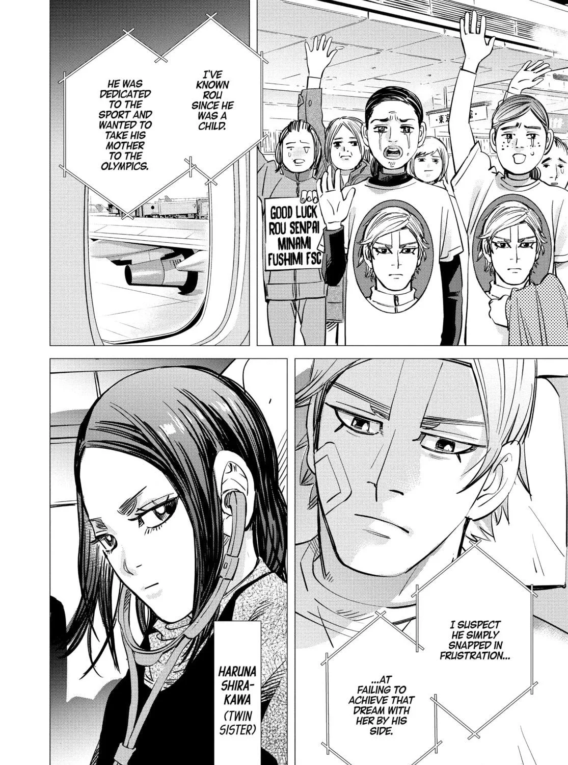 Read Dogsred chapter 1 image 52 on Lezhin