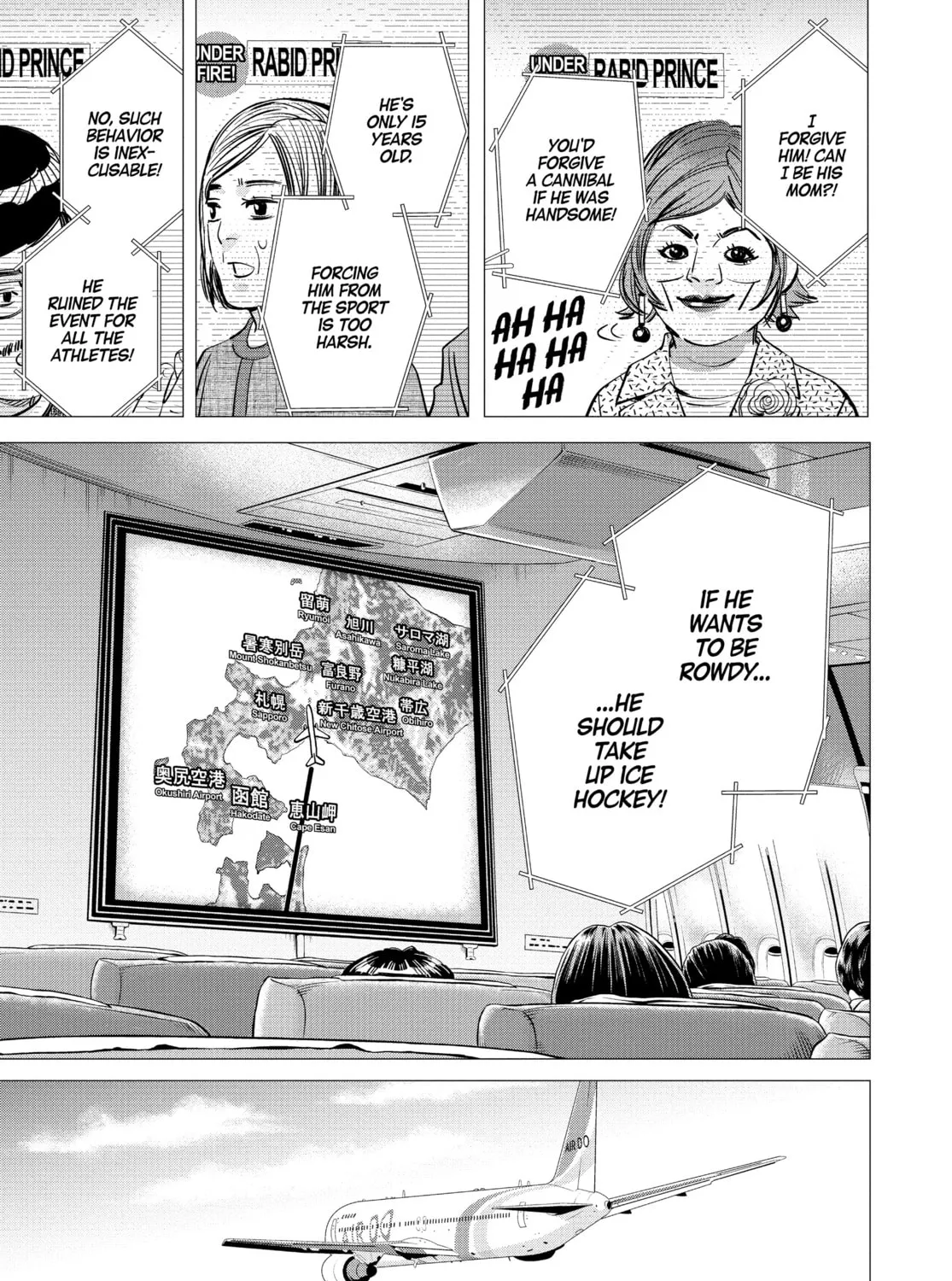 Read Dogsred chapter 1 image 54 on Lezhin