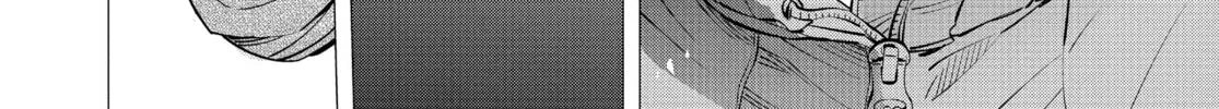 Read Dogsred chapter 1 image 93 on Lezhin