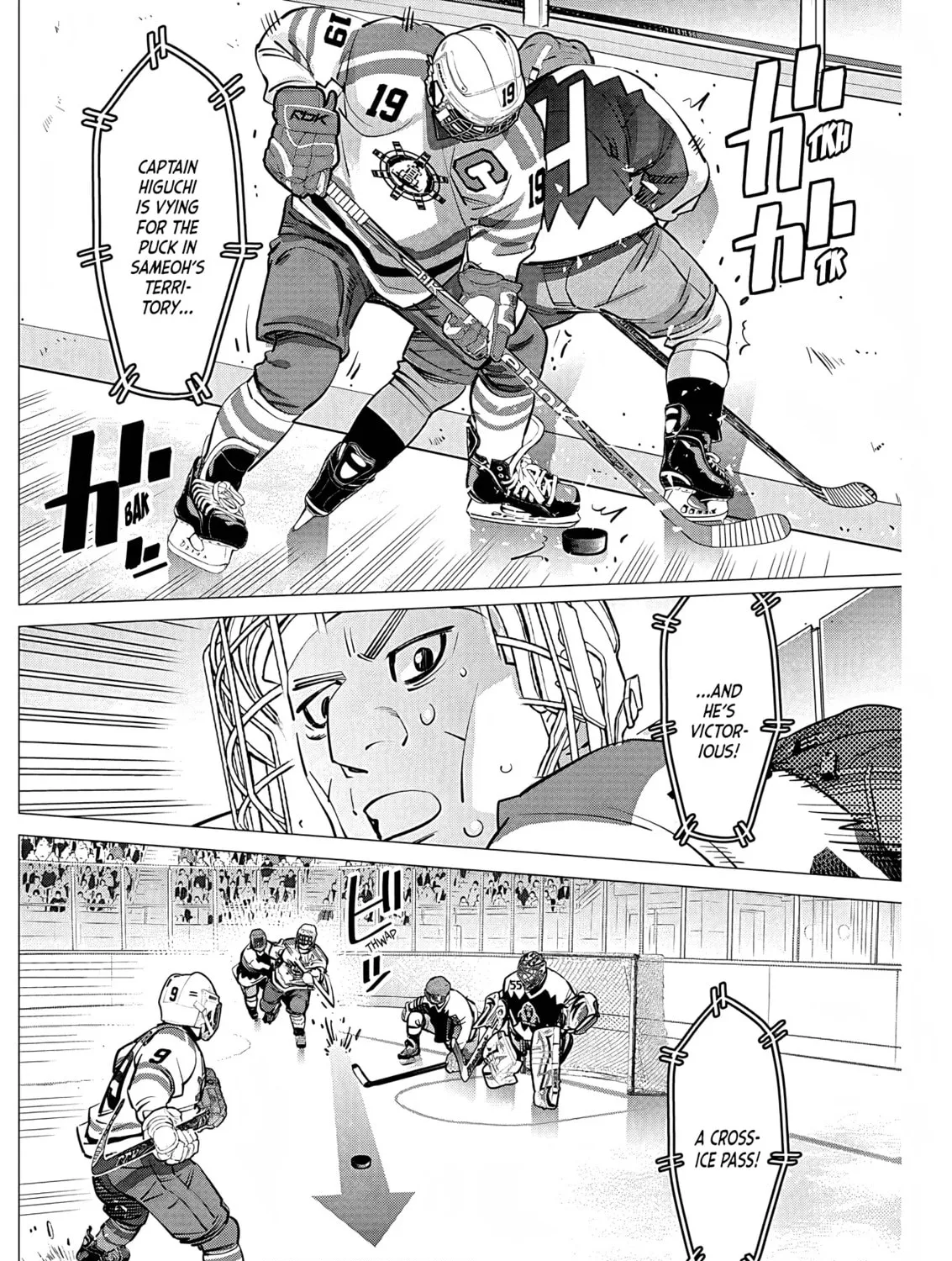 Read Dogsred chapter 10 image 20 on Lezhin